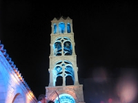 Ηχοχρώματα κάτω από το καμπαναριό του Αγίου Βησσαρίωνα Φιλιππιάδος