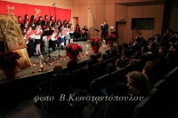 Χριστουγεννιάτικη εκδήλωση Ι.Μ. Μαντινείας και Κυνουρίας